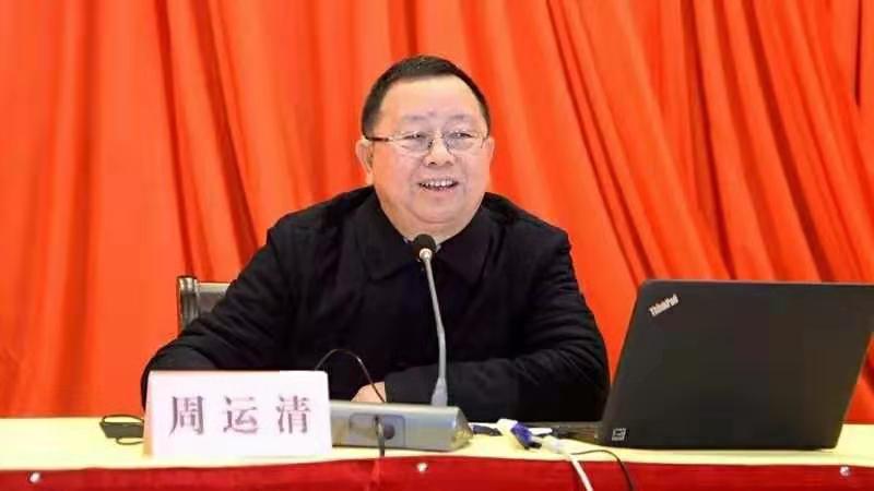 微信图片_20190311095159.jpg