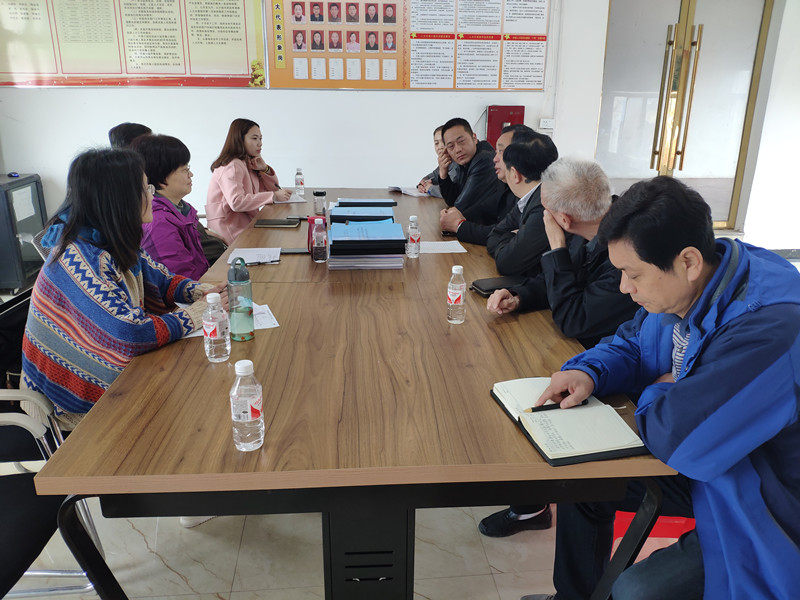 img_20190319_093323_副本.jpg