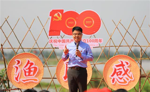 微信图片_20210621093004.png