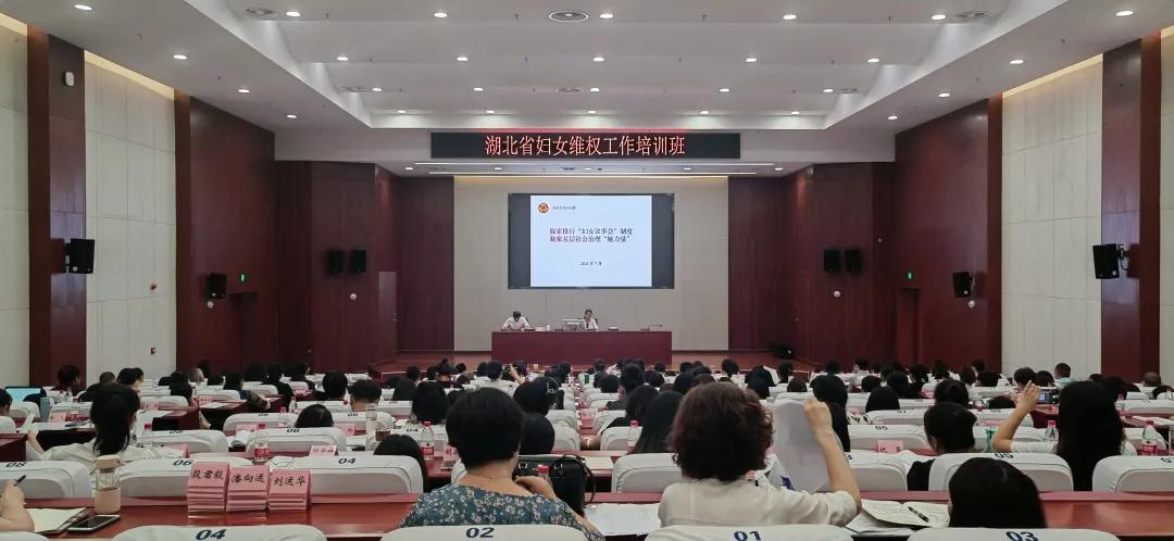 微信图片_20210726145443.jpg
