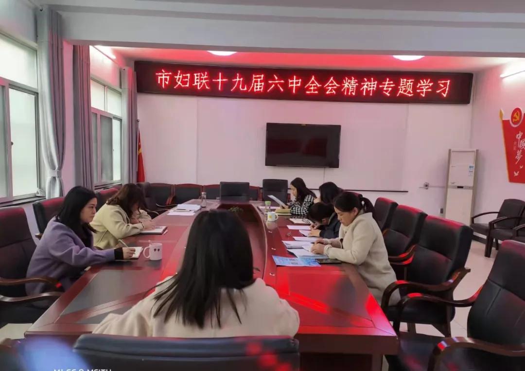 微信图片_20211213143616.jpg