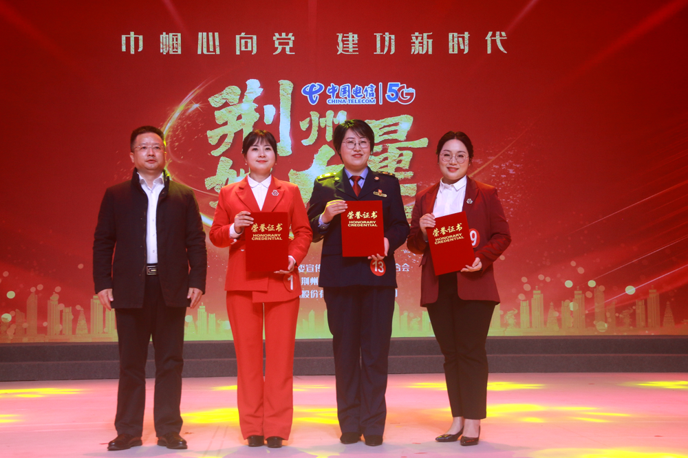 微信图片_20220104093150.png