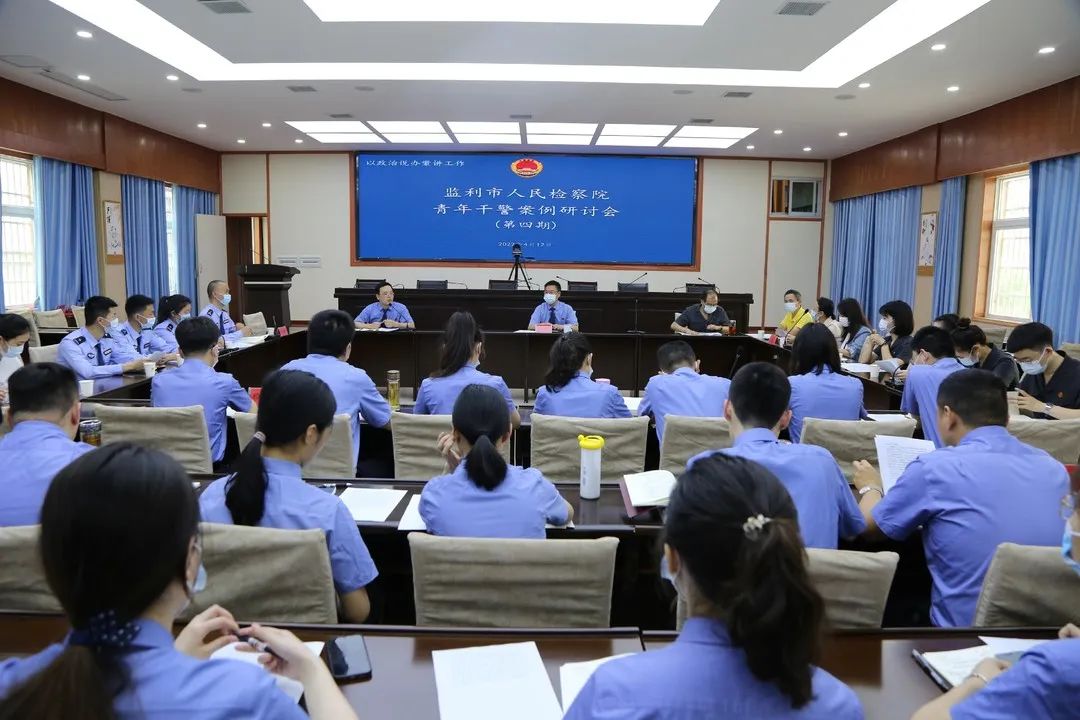 微信图片_20220422084751.jpg