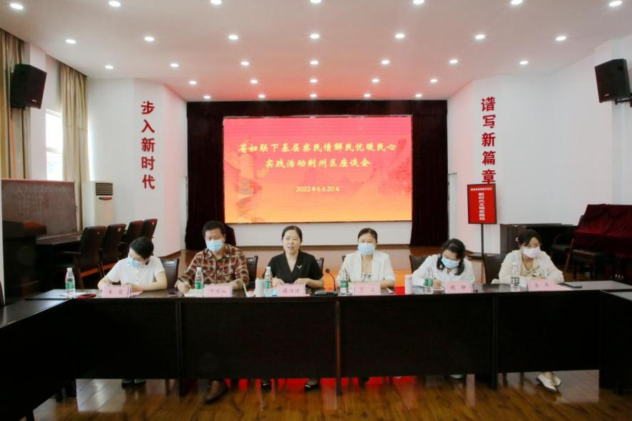 微信图片_20220630083644.png