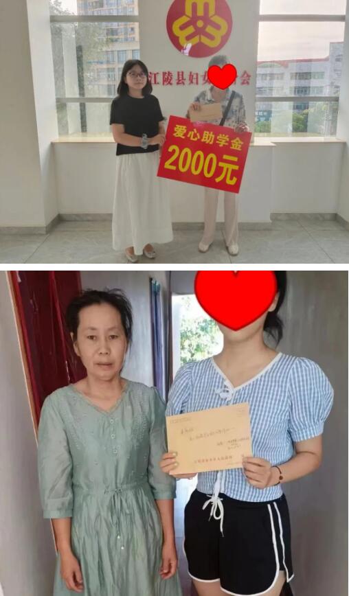 qq截图20220831135627.jpg