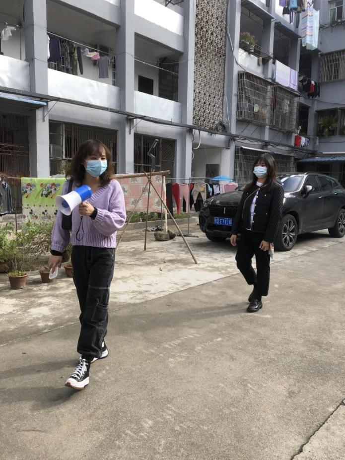 排查2.png