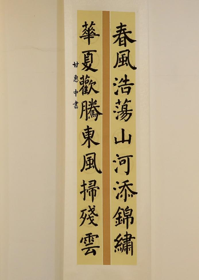 图片4.png