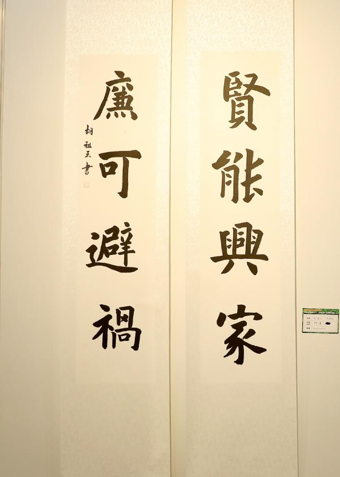 图片5.png