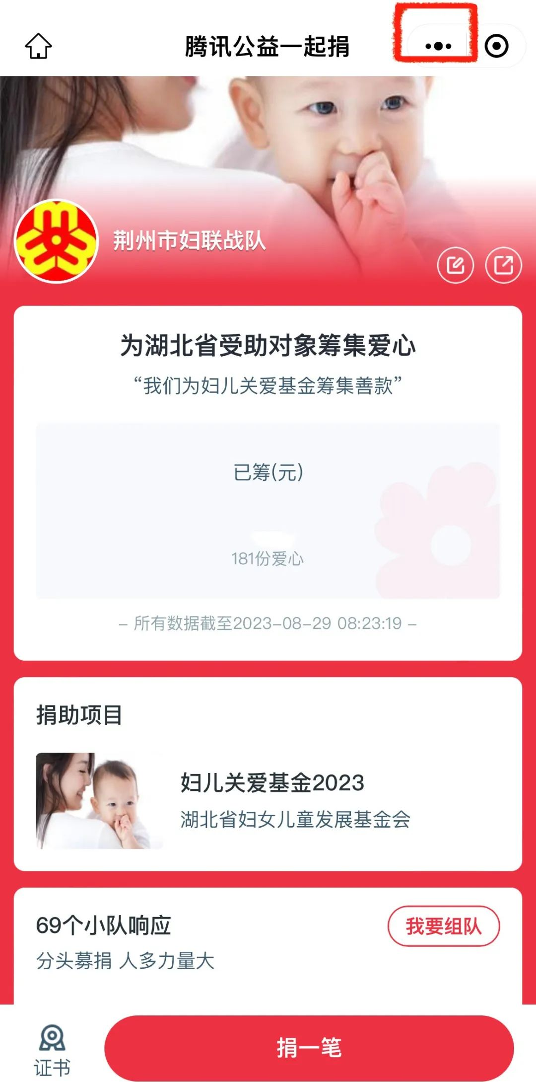 1693532346128.jpg