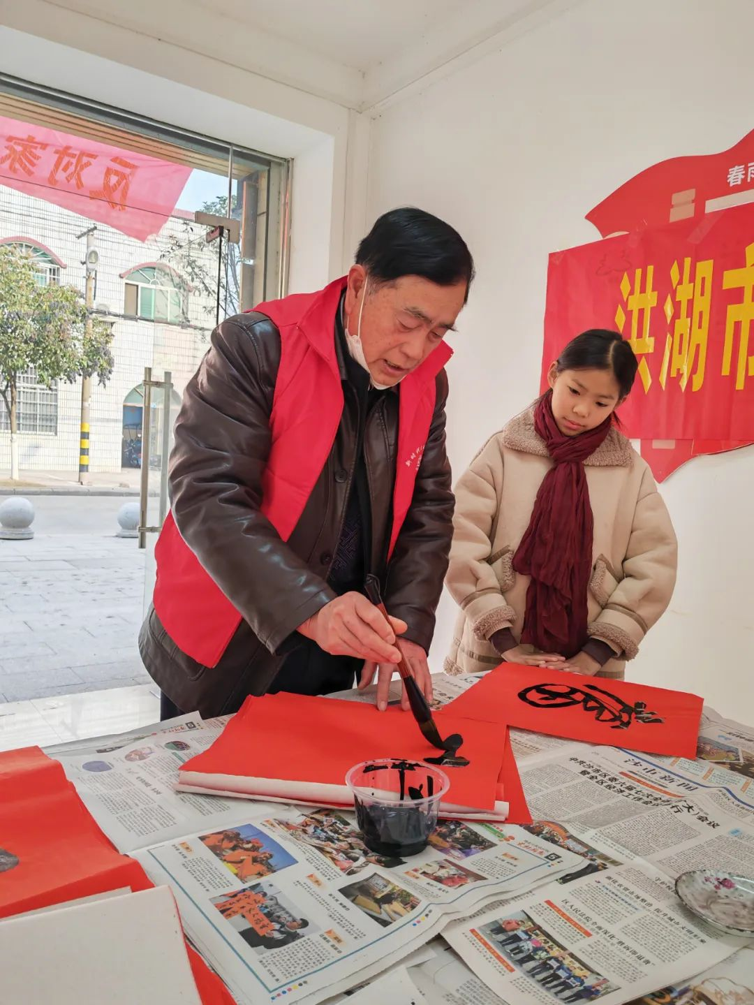 图片2.png