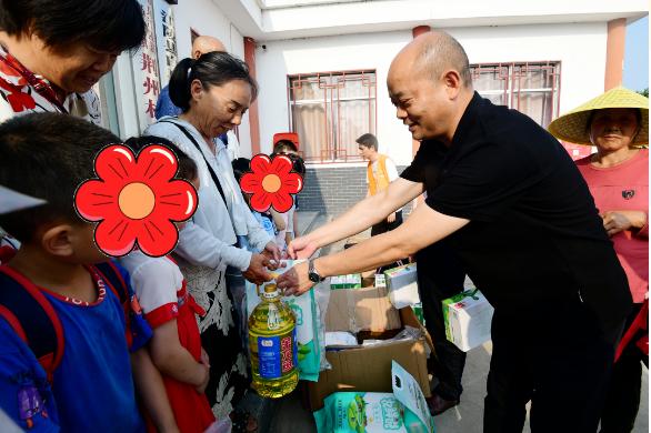 截图_选择区域_20240606100330.jpg